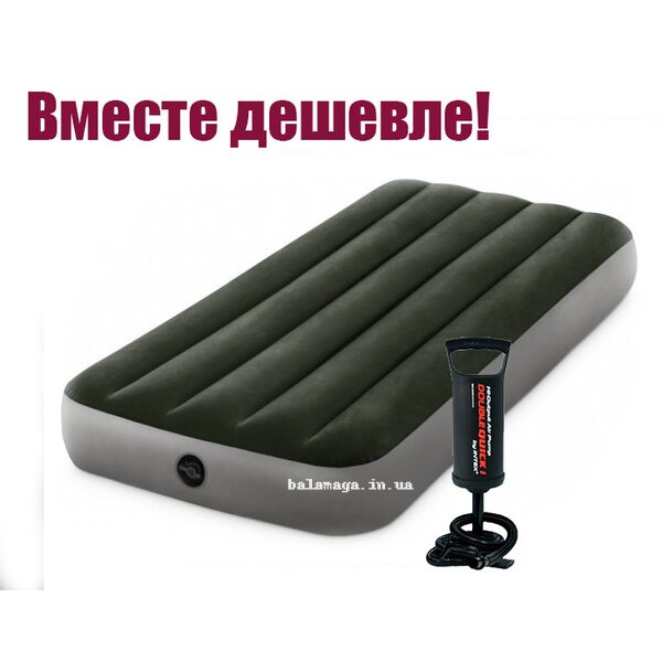 Матрац-ліжко 191х99х25 із насосом. Навантаження: 136 кг. intex 64107 Сірий