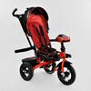 Триколісний велосипед Best Trike 6088 F червоний Триколісний велосипед Best Trike 6088 F червоний