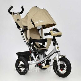 Детский трехколесный велосипед 7700 В - 5780 Best Trike Бежевый 