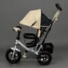 Детский трехколесный велосипед 7700 В - 5780 Best Trike Бежевый