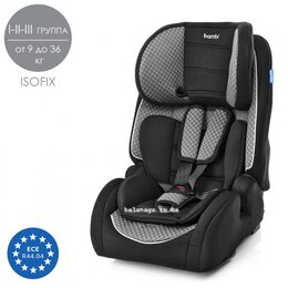 Автокрісло 44х64х48 см. Для дітей від 1 до 12 років. Bambi M 2783-4 Black-Grey Автокрісло 44х64х48 см. Для дітей від 1 до 12 років. Bambi M 2783-4 Black-Grey